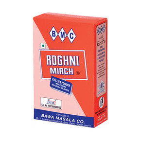 BMC Roghni Mirch 100G