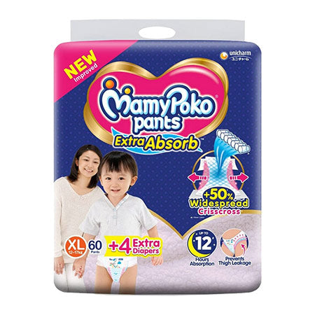 Diaper xl best sale mamy poko